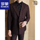 ROMON Double-breasted Dark Pattern Jacquard Dinner Suit Men's 2025 Spring and Summer Suit Three-piece Wedding Groom's Dress Fashion Burgundy Suit+Vest+Trousers Black L 110-125Jin Jin equals 0.5 kg