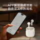 Edificador Air True True Wireless Bluetooth Auriculares Half-in-Ear Headset Wireless auriculares Bluetooth 5.4 Aplicable a Apple, Huawei, Xiaomi Oppo Teléfono móvil Yobai