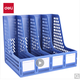 27888/9848 File Box 9209/5602/23/5005/06/07/5643 File Box Information Book 9848 Quad File Box 1 piece