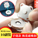 Suican strong magnetic buckle magnet button bag luggage clothes coat invisible hidden buckle snap button metal strong magnetic button hand-stitched plum silver 14mm 10 pairs