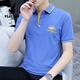 
Playboy (PLAYBOY) short-sleeved T-shirt for men's trendy brand embroidered collar Paul fashionable versatile thin lapel solid color POLO shirt White SK5012 3XL Weight 160-180