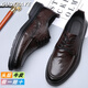 Goodba Ye first-layer cowhide men's casual leather shoes genuine leather business leather shoes men's lace-up formal shoes soft leather round-toe men's shoes dark brown 40