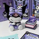 
ONEVAN Kuromi Lucky Casino Series Blind Box Trendy Toys Dolls Desktop Ornaments Girls Birthday Gift Toys Whole End Luxury Set Box [6 Box + 1 Large Box] Kuromi (Give a Viscose for Order)