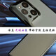 Suitable for OnePlus ACEPRO original back cover glass 1+acepro mobile phone original back cover tempered glass back case OnePlus ACEPRO back cover Hessen with frame lens