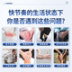 Beijing Tongren Tianma SANQI Tongluo Tabletas Gastrodia Eucommia Ulmoides Hoja acostada sobre el jugoso crisantemo Danqi Tongluo Tabletas Angelica cintura y dolor de rodilla, 480 tabletas siempre se preparan (ambas fortalecen el cuerpo y se preocupan por la salud)