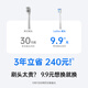 Laifen Sweeping Vibrating Electric Toothbrush for Couples Dual Pack Laifen Cleansing and Gum Protecting Adult Toothbrush Couple Sends Boyfriend/Girlfriend Birthday Gift ABS White + Blue