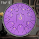 Assas Ethereal Drum 15 Tone 13 pulgadas para principiantes para adultos Actualización de acero de carbono Drum Drum Regalo para niños Gift Lavus-Lavender