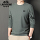 Classic Car reines Baumwoll-Sweatshirt für Männer Frühling und Herbst 2025 neuer runder Nacken Inneres dünne langärmelte T-Shirt Herren-Basishemd Herbst Top T Haqing 723 m 165 Vorschlag 90-120jin [Jin gleich 0,5 kg]