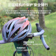 Riese Mountainbike Männer und Frauen Helmrad Fahrrad integriertes Fahrrad fahren Hardhelm -Straßenradfahrradausrüstung offizielle authentische dumme Verlaufsgradienten Rot und Blau G833 m/l