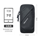 Running mobile phone arm bag, sports arm cover, fitness equipment for men and women, waterproof, light and thin, universal mobile phone bag for wrists, gray arm and wrist dual-purpose, light, breathable and non-slip