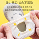 9i9 baby toddler shoes baby floor socks soft sole foot cover non-slip cool early education foot bag 2 pairs A169