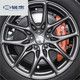 New Zhiji l6 modified wheel hub is suitable for SAIC L7/LS6LS719/20/21/22-inch aluminum car steel ring L6 20-inch original car model