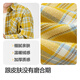 Balabala children's clothing children's shirts 2025 girls boys tops plaid shirts spring parent-child versatile 209125102201