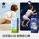 babycare一整夜airpro纸尿裤任选日夜组合婴儿尿不湿超薄透气夏季宝宝尿布 L码- 4包 160片 组合装【9-14KG】