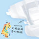
Wanchu Mengfen Party Pulling Pants XXL Code 22 Pieces (24-28 Jin [Jin equals 0.5 kg]) Baby Diapers Ultra Thin Breathable and Dry in Summer
