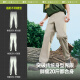 Beneunder Casual Hosen Herren -Pendeln hohe elastische Outdoor -Hosen können alle Jahreszeiten getragen werden. EL594 MITSUI 2XL