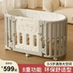 Dearvader Cuna Multifuncional Bed Baby Bugurting Bed Lande Baby Baby Baby Baby Variable Desk Bed + Colchón + Circunferencia de Mosquito + Neta