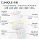 Clinique 302 Photon Laser Bottle Whitening Blemishes and Acne Marks Essence 50ml Birthday Gift
