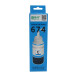 Songhui 674 Ink es adecuada para Epson Epson L1800 L805 L801 L850 1390 Suministro continuo R330 674 Rojo claro (la tinta fotográfica de alta calidad se puede mezclar con las originales sin bloquear)