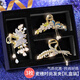 Dijing Hair Clip Clip Clip Clip Hear Hardress для женщин Высококачественный 2025 г.