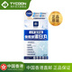 BG Pro Boost / Guard Pro Bojian Special Research [Brand Direct Sales] BG Pro Bojian Special Research Immunoglobulin Pillen WANNING BG ETEILPILLEN IMMUNOGLOBULIN -PILIEN 30 Kapseln / Flasche