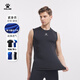Kelme sin mangas medias para hombres Velocidad de verano de hombres