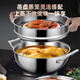 Sonorous steamer 316 stainless steel seafood steam pot steam sauna pot steam hot pot large capacity multi-layer soup pot stew pot steam pot large capacity multi-purpose with steaming tray steamer 28cm