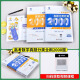 2025 Nueva versión de la Academia de Educación de la Educación de la Colegio de Educación de la universidad de ingreso de la universidad de la universidad 1000 Preguntas 1300 Preguntas 2000 Preguntas Matemáticas chinas Inglés Física Química Biología Política Historia Geografía Escuela secundaria Ciencias de las artes liberales una ronda Dos Ronda Tres Revisión Libro 2025 Nuevo examen de ingreso de la universidad Materiales reales Reales Materiales [Chino] Ok Colegio Examen de ingreso Chino Preguntas 1000 Preguntas 1000