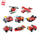 Enlightenment Fire Protection Series Building Block Car Small Particle Assembly Children's Toy Car 6-12 Years Old Boy Gift 1805 12027/Fire Rescue Helicopter