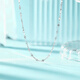 Liuguifu Jewelry PT950 Platinum Necklace Starlight Chain Platinum Necklace for Women PT0300046 1.25g
