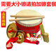 Xianhuaida Cowhide Drum Big Drum Kinderspielzeugtrommel Kindergarten kleine Trommel 03 Jahre altes Gong -Trommel -Schlagzeug -Percussion -Instrument 12 cm 5 Zoll Cowhide Drum 15*12 cm
