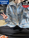
YOOOURTHING American retro plaid shirt men's long-sleeved spring, autumn and winter plus velvet thickened loose couple's versatile casual shirt jacket CJ9734-Yellow plaid plus velvet XL (recommended 125-145Jin [Jin equals 0.5 kg]) Universal size