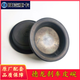 Zaiwai Shaanxi Automobile Delong F3000X3000M3000Hand Bridge Original Brake Pump Leather Bowl 35300 Delong Brake Film Steyer Front Axle 3519CF