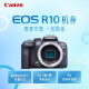 佳能（Canon）[至高24期免息]EOS R10 微单相机 APS-C画幅 高速连拍 全景拍摄 小巧轻便 RF-S18-45F4.5-6.3 原装未拆封套机 套餐三 进阶套餐 128G高速卡+699