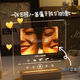 Yuhua Bildrahmen [9214 Personen sammeln] [Anpassen aus dem Bild] Luminous-Acrylfoto auf dem Tischfoto Frame Geburtstag Herzform (drahtlose Ladebasis) High-End-Geschenkbox + Geschenktüte Verpackung