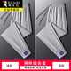 
Woodpecker (TUCANO) ice silk pants men's casual pants men's summer loose straight sports quick-drying thin breathable trousers men's K9913 black + black 3XL about 145-160Jin [Jin equals 0.5 kg]
