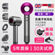 JEBANNI American Standard 110V Hair Dryer British Standard 220V Negative Ion Hair Dryer Home Taiwan American Standard Hong Kong Version Huaqiangbei British Standard 220V-Rose Red Five Air Nozzles-British Plug