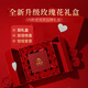 Old Fengxiang Silver Bracelet pour les femmes HETIAN JADE PACIE BOUCLE DESSION POUR GROUPE FEMME BRACEULET ANNIVERSAIRE BRACELET JADE JADE JADE Voir Happiness [Rose Box Box]