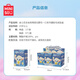 名创优品（MINISO）迪士尼史迪奇再困也要吃一口搪胶毛绒盲盒手办摆件玩具七夕礼物