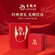 老凤祥好运莲莲蝶恋花银手镯半镯手链银手饰精致高级情人节礼物送女友 今/明日达*好运莲莲-蝶舞半镯【品牌礼盒】925银
