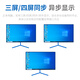 
Zhengken Industrial Control Machine AI Artificial Intelligence Edge Computing Mini Micro 13 Generation Separate Display Host 4060/3060M/3070M Small Computer Game Design Desktop Office Three Screens i9-11950H RTX 3060M 12G Separate Display 16GB Memory丨512GB SSD
