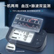 欧姆龙（OMRON） 血压计 血压仪家用上臂式智能加压电子智能血压测量仪 房颤血压计U738T