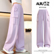 OVE girls' pants spring and autumn wide-leg pants 2025 new big children's casual pants spring autumn and winter plus velvet overalls 15168 purple + 15052 brown color [two pieces] 170 cm