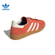 Adidas (adidas) Clover Chaussures masculines et femmes Handball Spazial Sports Casual Shoes IG6191 IG6191 36