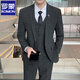 ROMON plaid suit suit male groom wedding suit three-piece groomsmen suit slim Korean style casual formal jacket dark gray three-piece suit free tie XL (120~135Jin Jin equals 0.5kg)