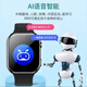 Little cute baby genius panda [Available for WeChat] Genius children's smart phone watch 5G full network access students and teenagers in junior high and high school precise positioning sports-grade waterproof and fall-proof can be used for video calls Princess fans [change payment + learning APP + software control]