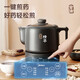 Midea Chinese medicine electric frying kettle, fully automatic medicine boiling pot, household large-capacity multi-functional traditional Chinese medicine casserole medicine jar, intelligent and free of supervision, one pot with multiple uses - Hot Sale 3L