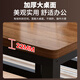 Jingcai computer desk desktop desk study table home office desk thickened e-sports table JZ29 cherry wood color 1.4 meters