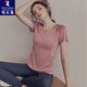Woodpecker Yoga Wear Women's Summer Thin Short-Sleeved Sports T-Shirt Running Suit Quick-Drying Clothes Fitness Top Pilates Chunlan Pink S