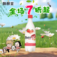 Qu Chuntang Strawberry 750ml*1 vino de arroz afrutado coreano, pruébalo